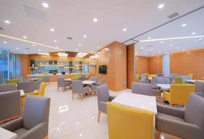 ホテル Holiday Inn Express Handan East By Ihg