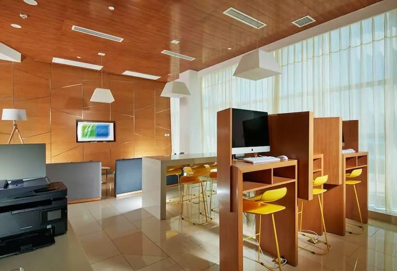 ホテル Holiday Inn Express Handan East By Ihg