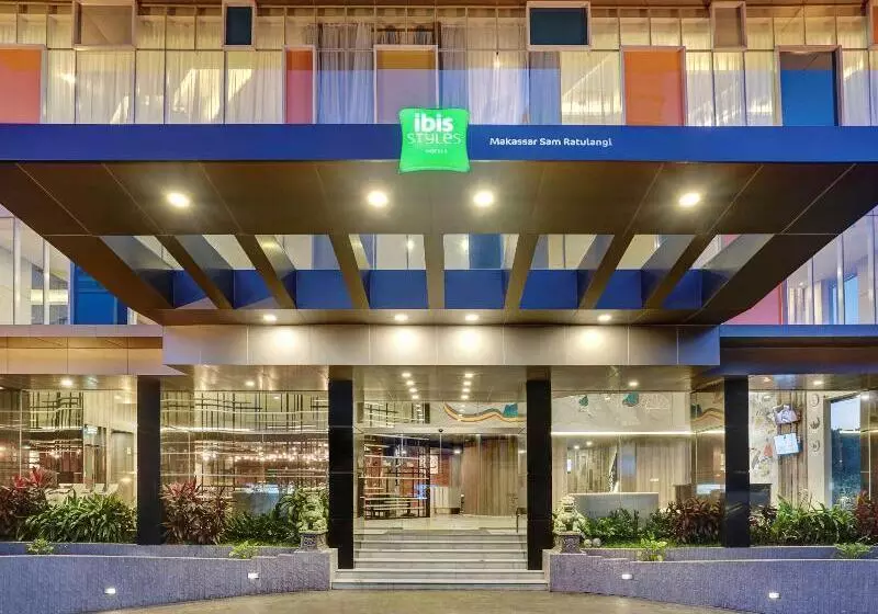 ホテル Ibis Styles Makassar Sam Ratulangi