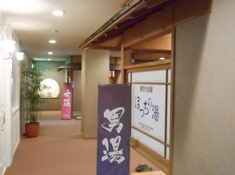 旅館 Wan Wan Paradise Hamanako