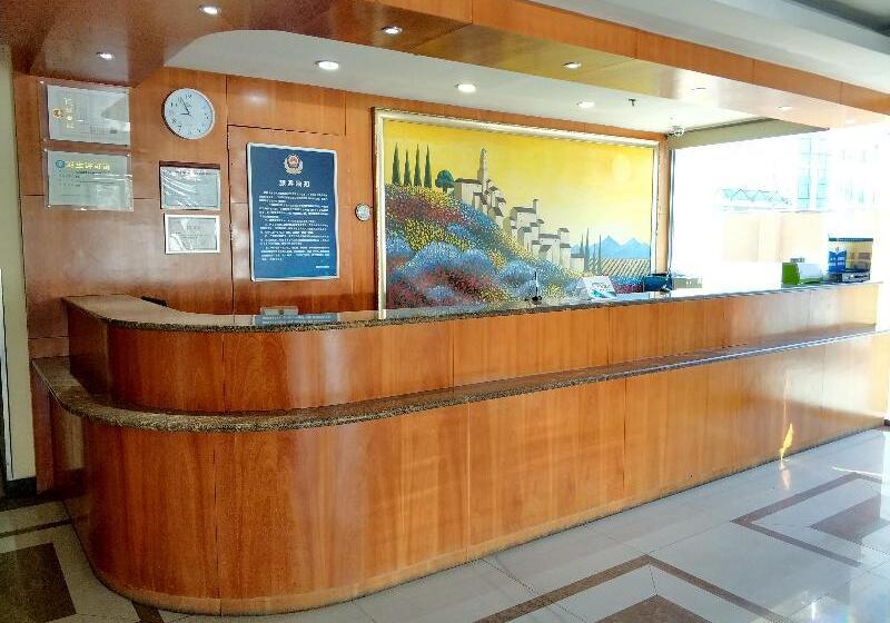 Отель Hanting Express Beijing Xinguozhan