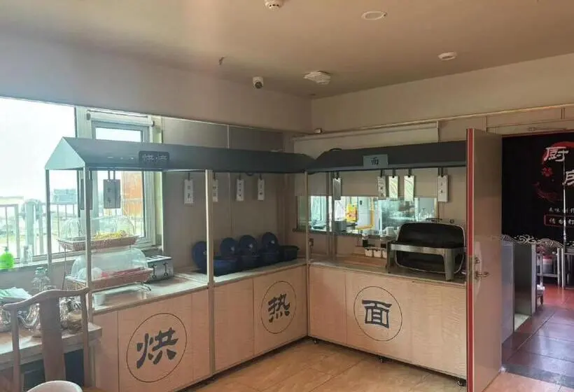 هتل Hanting Express Beijing Xinguozhan