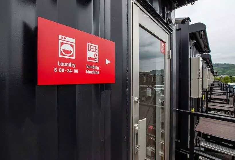 ホテル R9 The Yard Uki