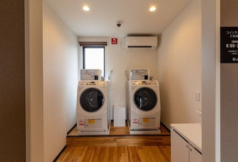 Hotel R9 The Yard Uki