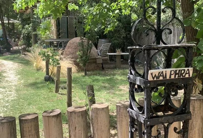 پانسیون Chacras De Coria