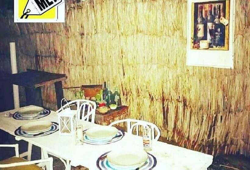 پانسیون Chacras De Coria