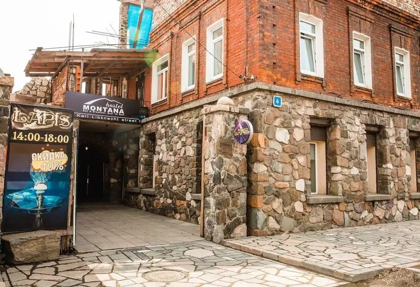 Montana Hostel