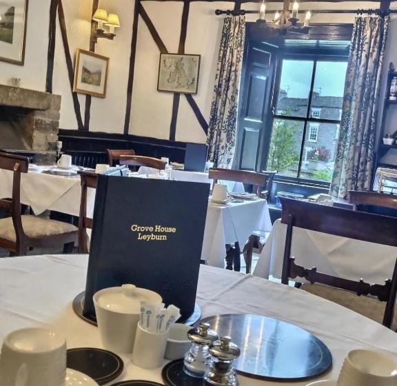 צימר Grove House