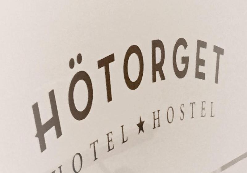 בית מלון כפרי Hotorget