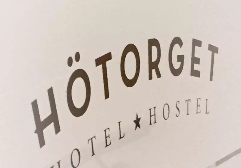 ホテル Hotorget