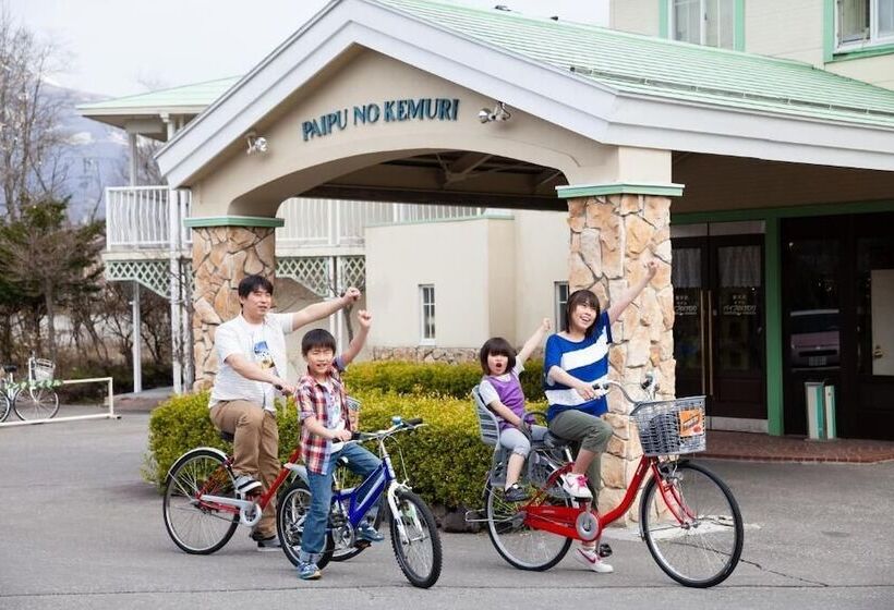 Karuizawa Hotel Paipu No Kemuri