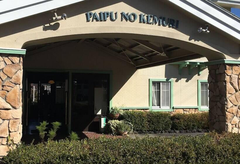 Karuizawa Hotel Paipu No Kemuri