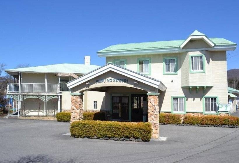Karuizawa Hotel Paipu No Kemuri