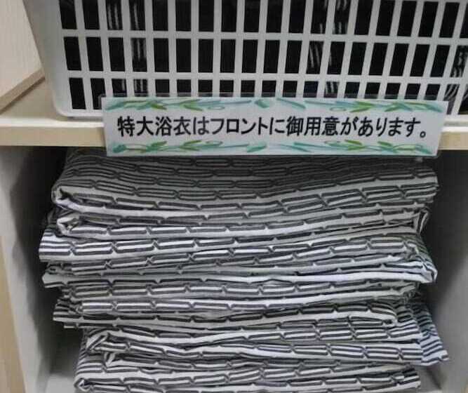 Karuizawa Hotel Paipu No Kemuri