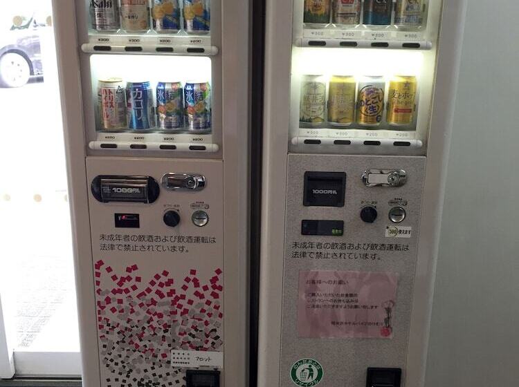 Karuizawa Hotel Paipu No Kemuri