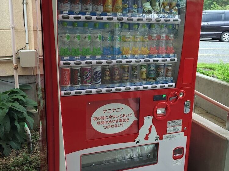 Karuizawa Hotel Paipu No Kemuri