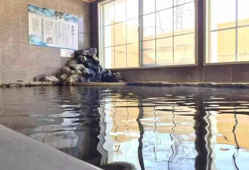 Karuizawa Hotel Paipu No Kemuri