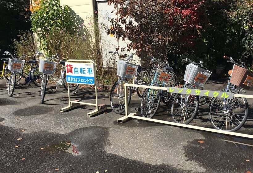 Karuizawa Hotel Paipu No Kemuri