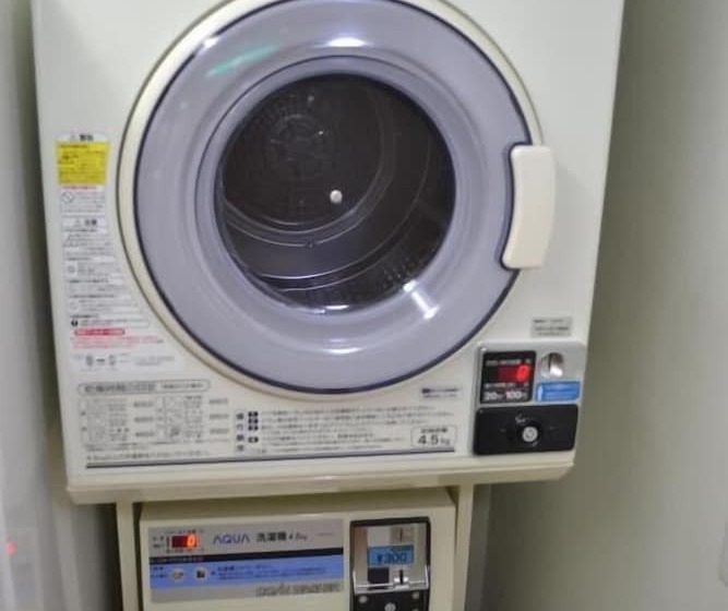 Karuizawa Hotel Paipu No Kemuri