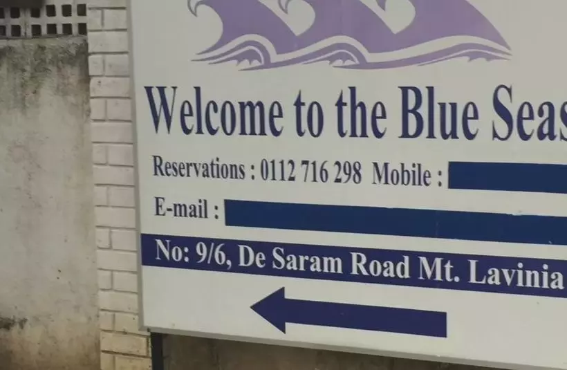 ペンション Blue Seas Tourist Guest House