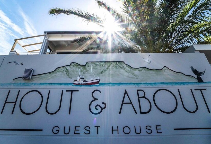 פנסיון Hout & About Guest House