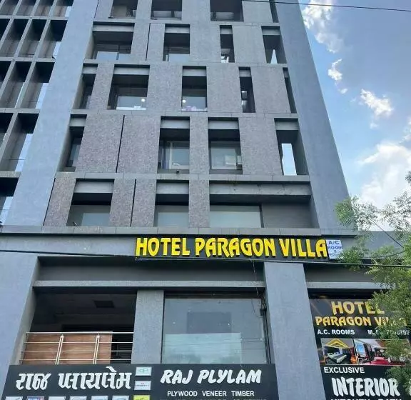 هتل Paragon Villa