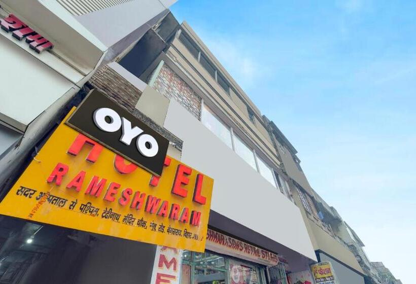 Oyo Flagship Hotel Rameshwaram