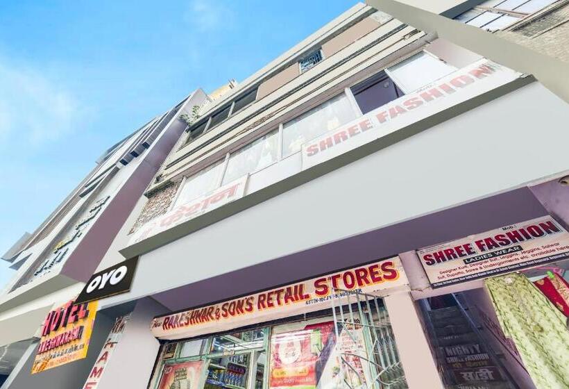 Oyo Flagship Hotel Rameshwaram