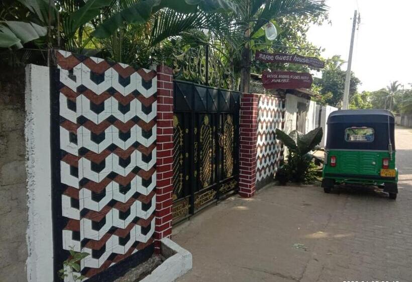 پانسیون Rafee Guest House