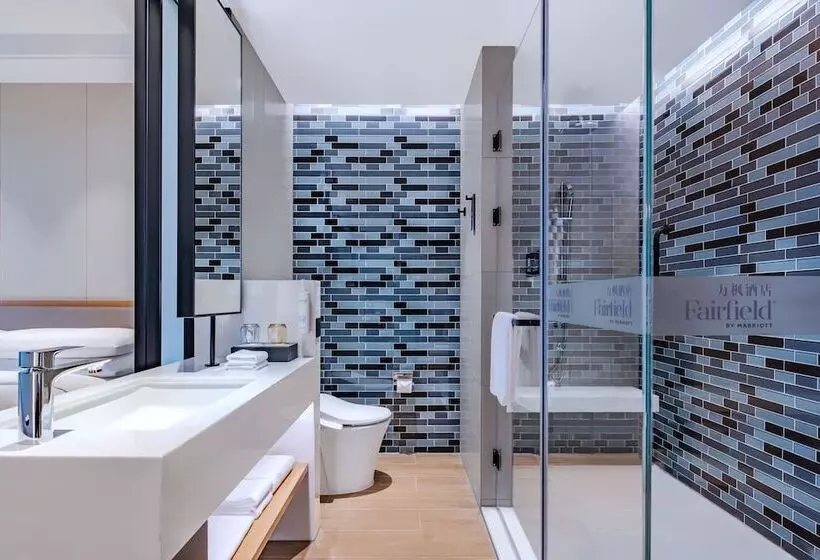 Hotelli Fairfield By Marriott Beijing Daxing Airport