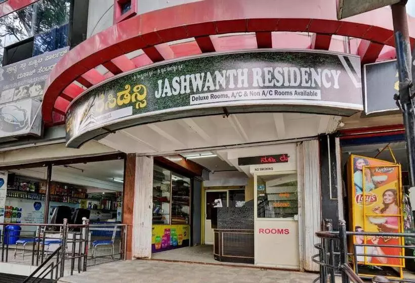 ホテル Oyo Flagship Jashwanth Residency