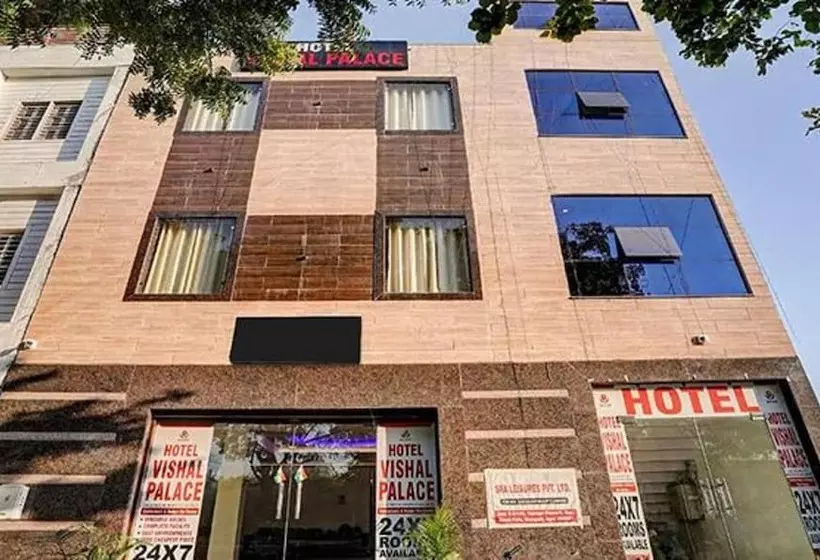 Fabhotel Vishal Palace