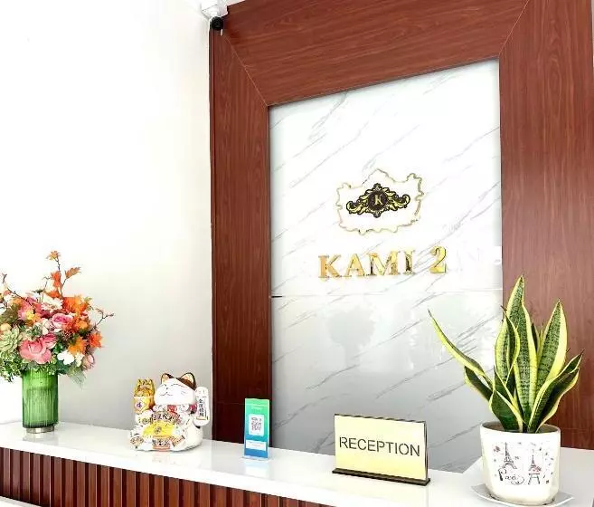 هتل Kami