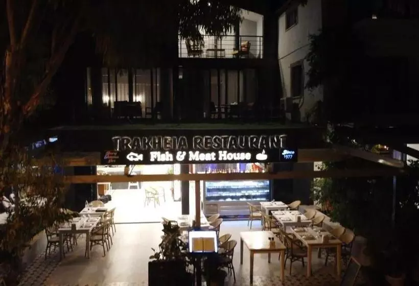 Trakheia Otel