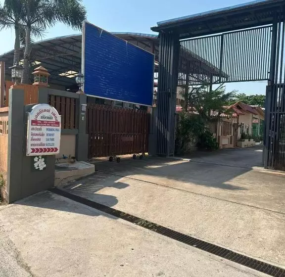 Hotelli Ekaluk Place Inn