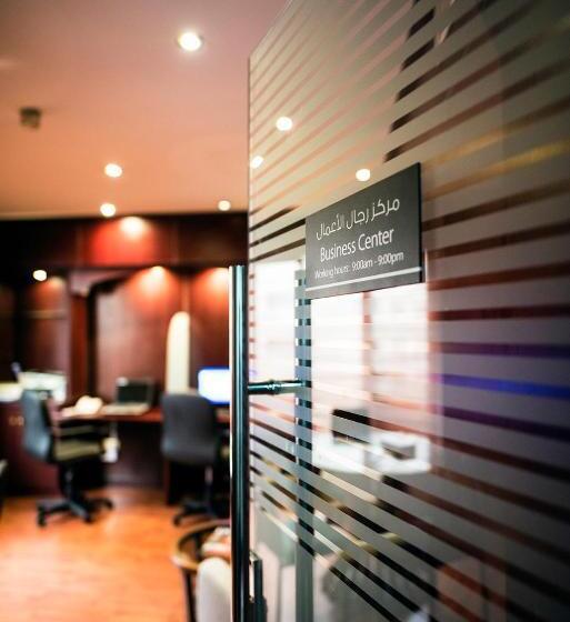 ホテル Emirates Plaza