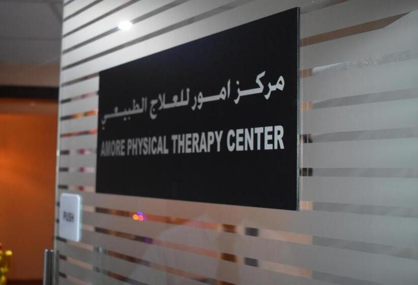 ホテル Emirates Plaza