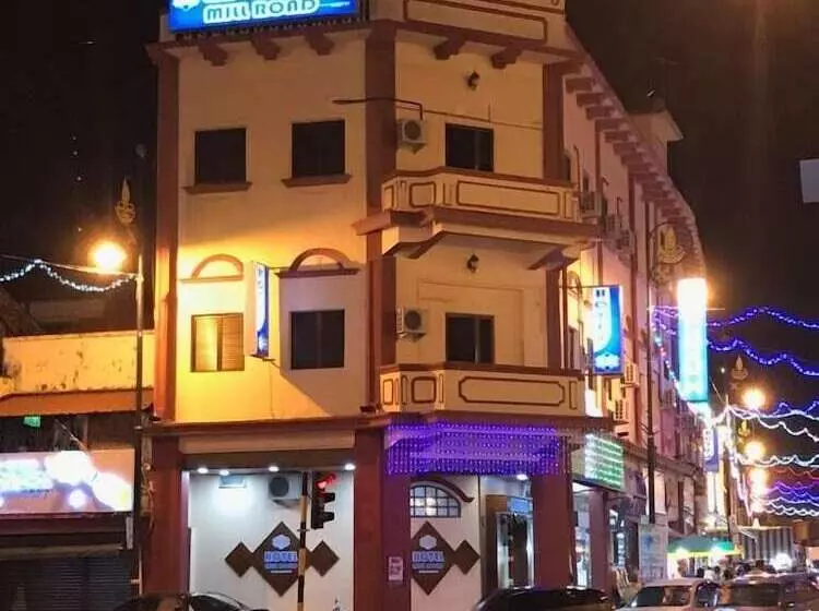 هتل Mill Road