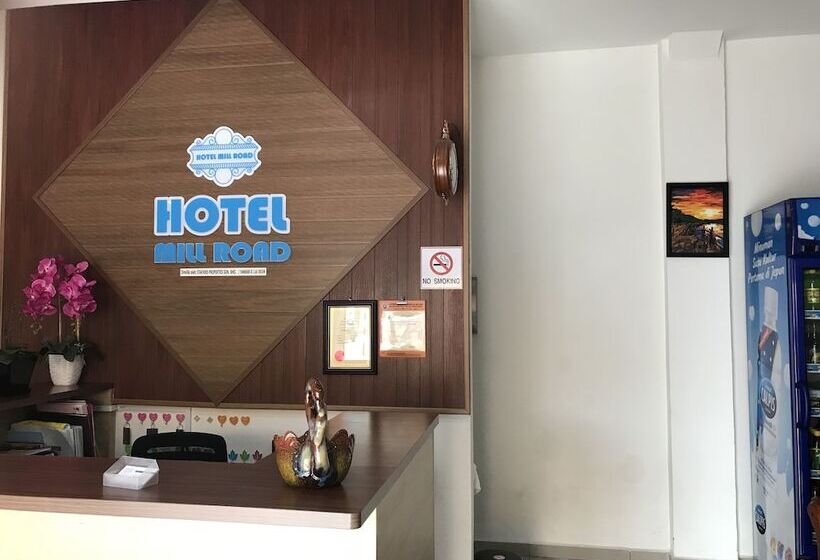 ホテル Mill Road