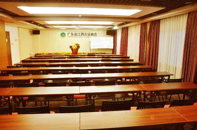 هتل Xinxing Business
