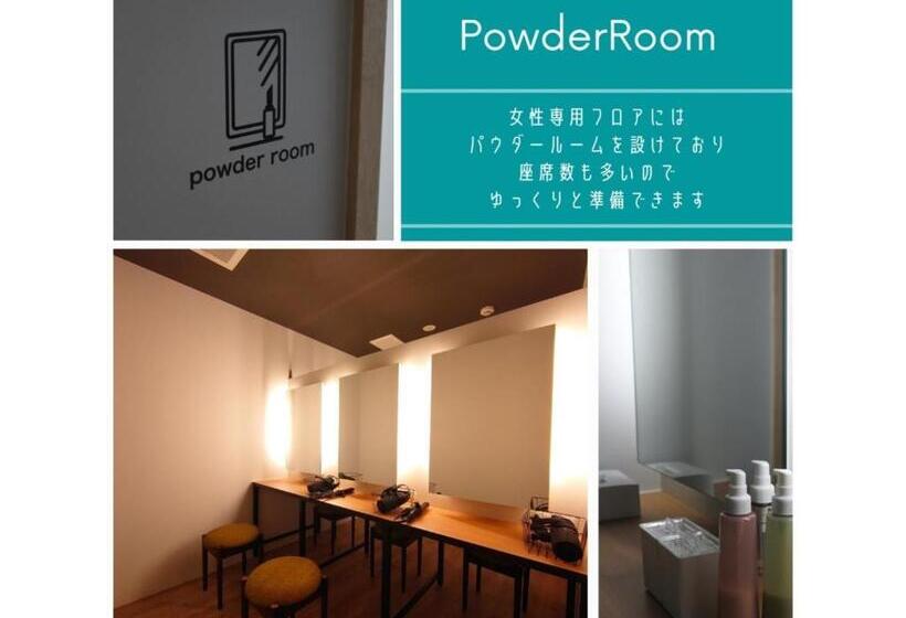 Hotel Atarayo Osaka Vacation Stay 10950v