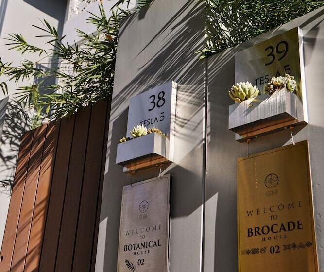 هتل The Coffee City Healing & Retreats