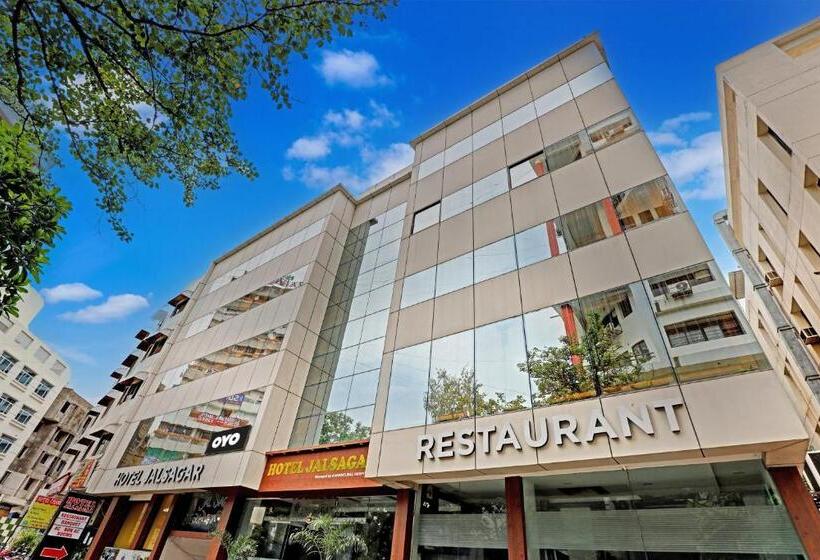 Collection O Hotel Jal Sagar