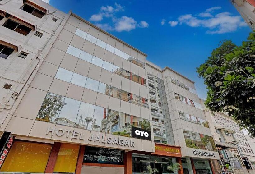 Collection O Hotel Jal Sagar