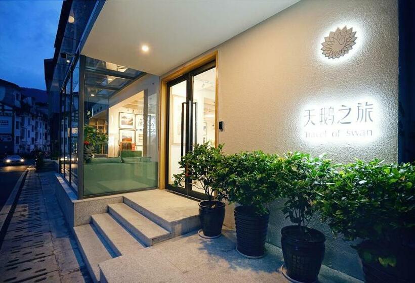 Travel Of Swan International Hostel