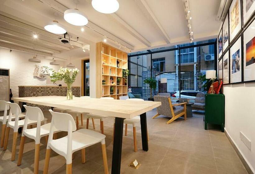 Travel Of Swan International Hostel