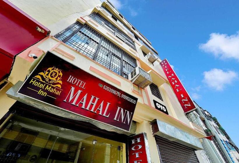 Super Hotel O Mahal Inn
