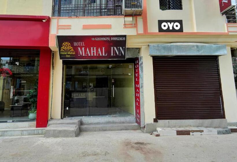 Super Hotel O Mahal Inn
