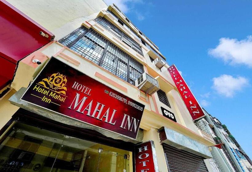 Super Hotel O Mahal Inn