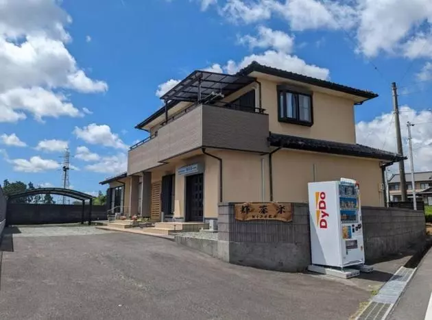 ペンション Guest House  Kisara    Vacation Stay 98548v